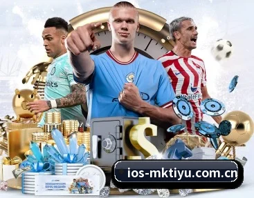 比分查询与赛事提醒（MKSPORTS）