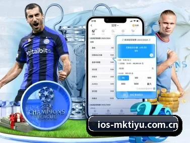 mk体育官网入口 APP | MKSPORTS
